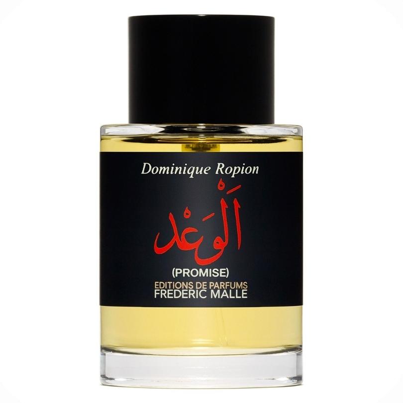 FREDERIC MALLE Promise الوعد parfum