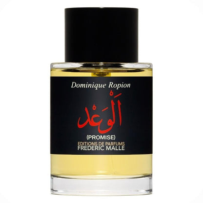 FREDERIC MALLE Promise الوعد parfum