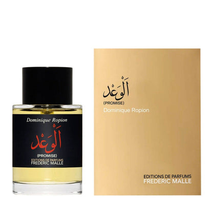 FREDERIC MALLE Promise الوعد parfum