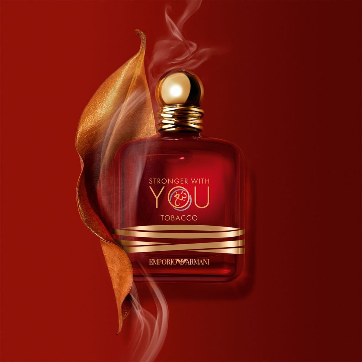 EMPORIO ARMANI Stronger With You TOBACCO Parfum