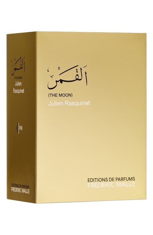 FREDERIC MALLE The Moon القمر Parfum